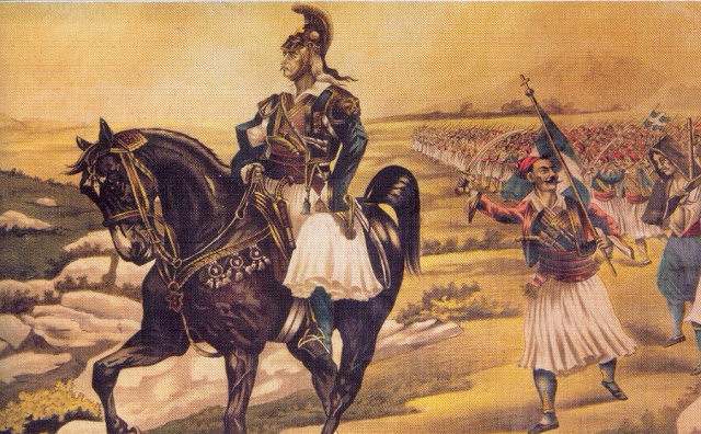 ΚΕΦΙΜ: Έρευνα για το 1821: Εθνική Επανάσταση, Κολοκοτρώνης και Κρυφό Σχολείο